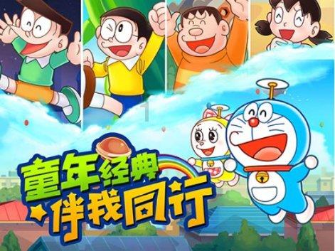 哈哈体育